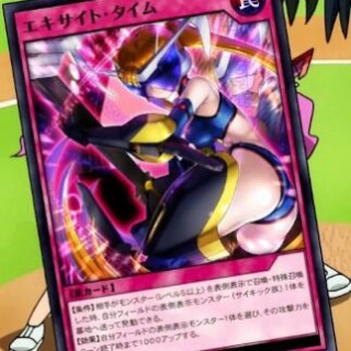 遊戯王マスターデュエルまとめ超速報！