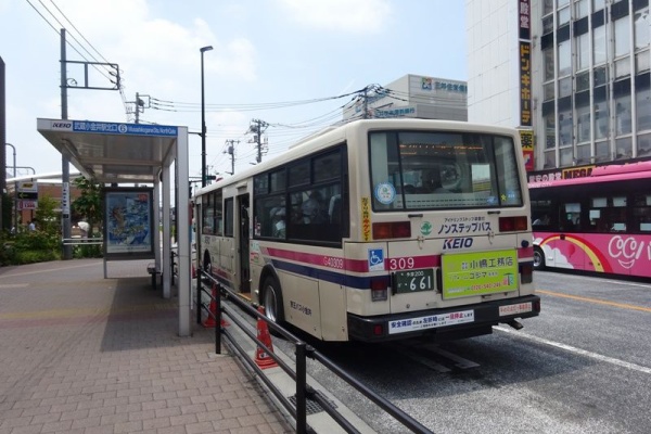 むさしの日記 Blog 新小金井街道店 閉店