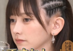 【悲報】池田瑛紗、ブログの画像の『同行者の記載』なし