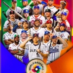 お星様のなんでも探検