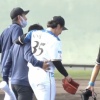 【悲報】日ハム西村、左膝に打球が直撃し初回わずか1球で負傷降板…