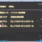 ブルアカまとめ@ジュンコ推し