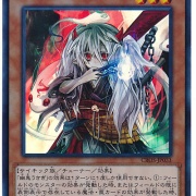 遊戯王OCG】増えすぎてしまった手札誘発 : スターライト速報