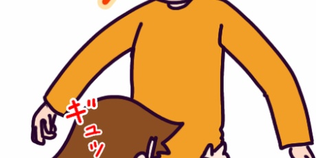 かちくちぇこ バイバイ Powered By ライブドアブログ