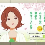 2ch東方スレ観測所