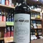 �إ֥�å��磻��֥�������פ����٤��ޤ������٤β���