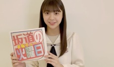 【乃木坂46】お目目がクリクリの“なおなお”こと冨里奈央がかわいい！
