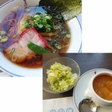 『日本橋「たいめいけん」のラーメンは美味い! ボルシチ・コールスロー50円! 仮店舗にて』の画像