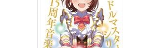 中の声優さんまで追っかけるのってアイマスだと普通なの？