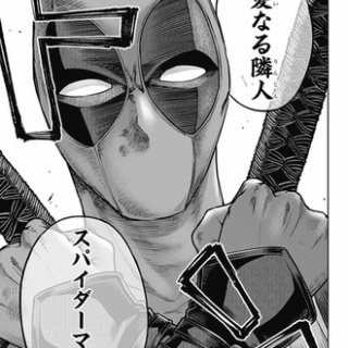 ねいろ速報さん
