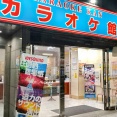 外国人「日本のカラオケ店って一人で利用しても良いの？」　海外の反応。