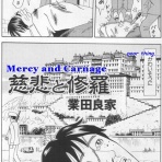 2chコピペ保存道場