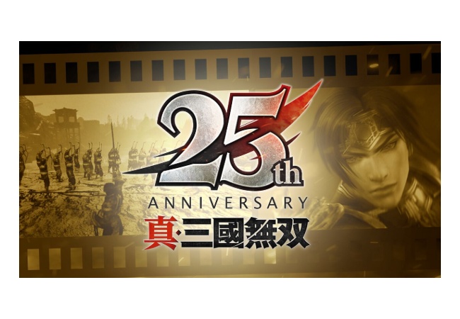 三国無双シリーズのリマスター化決定！オリジンズのDLCも