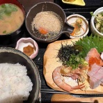 サン　サン　サン