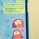 孤独死した父と祖母の土地家相続権がある軽度認知症の叔母がやばい。