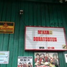 ��7/20 ��ȱŷ������M'AXA�٤β���