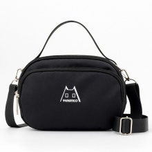 【新刊情報】96猫 ぬこたさん2Way3層ポーチBOOK