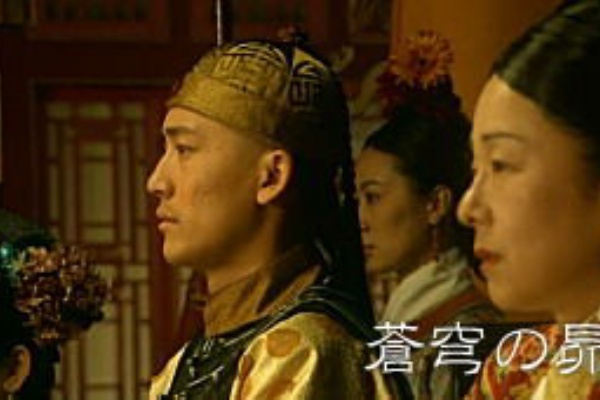 中国の歴史ドラマ 観たときだけブログ 蒼穹の昴