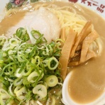 はやしノート