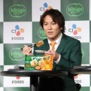 【注目】狩野英孝のマンドゥがヤバい！？多才な部長の新商品発表オオオオ