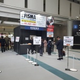 『【５９ｔｈ　ＦＩＳＭＡ　ＴＯＫＹＯ　東京ファッション産業機器展に行きました】色々なミシンメーカーがミシンや縫製機器を展示している展示会です！』の画像