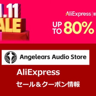 bisonicr keep walking.