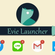 未読件数を表示できる シンプルで使いやすいホームアプリ Evie Launcher