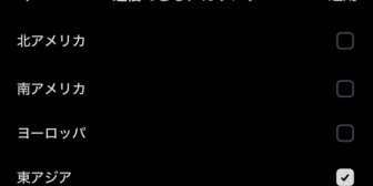 【ネオポルテ】渋ハル「うちのTwitterくんにもついにゾンビキラー導入されたっぽいんだけどこれでゾンビ浄化できますか🧟」