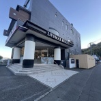 珍安温泉ホテル