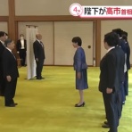 子なし主婦の幻想