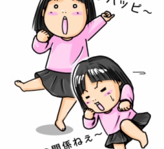 鮎釣り15回目　やっとこさ～