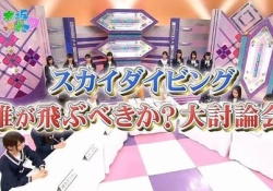 【乃木坂46】今こそこの企画やるべきでは...？？？