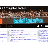 『豊浦彰太郎さんがやってきた！』の画像