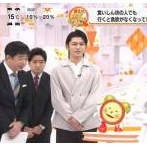 【炎上】timeleszの篠塚大輝「今は～もう 動かない お爺さんにトドメ～♪」　→めざましテレビのスタジオを凍りつかせる