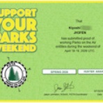 JH3FENの思いつくままに