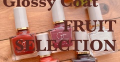 【全色レビュー】春のグロッシーコートはちゅるんフルーツネイルです