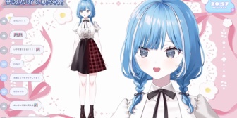 【ぶいありうむ】おとちゃん、私服と部屋着新衣装お披露目『おさげかわいいね』『部屋着エッッッ』