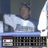 日ハム、オープン戦初戦は巨人に3被弾含む11被安打6失点で完敗