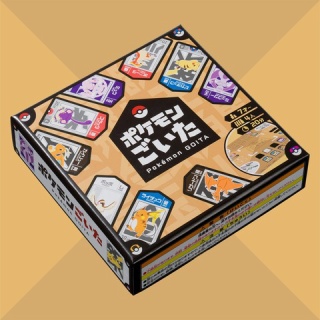 ★レアモノ在庫再販速報