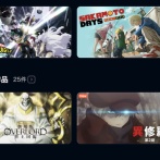 U-NEXTって実際のところどうなん？