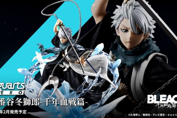 遊戯王&ドラゴンボール通販予約情報局