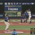 【ジエンゴ】DeNA・ジャクソン、中日・柳から今季第1号先制3ランホームラン！！！！！！！！！！！！！！！！【DeNA対中日21回戦】
