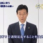 【悲報】東京都民さん、緊急事態宣言の延長に耐えきれず勝手に解除　無視して遊びまくってしまう