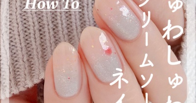 VAKUEN真空保存容器に新色「ROSE」が登場｜思わず目を留めた大人の 
