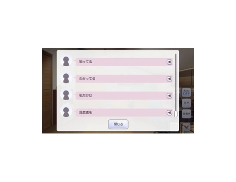 お知らせ シャニマス流行語大賞 21 投票開始 シャニマスまとめ速報