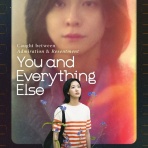 極私的・映画情報備忘録