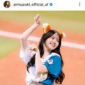 鈴木愛理ちゃんのきつねダンスｗｗｗ得点も100対4やろｗｗｗ