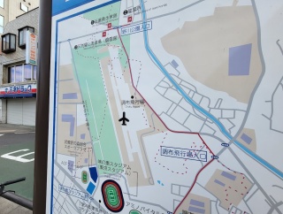 調布市の形のなあぜなあぜ？北西の出っ張り部分はなぜまたあの形に？