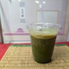GW������ꡢ���郎��롣