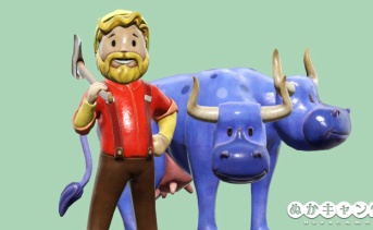 Vaultバニヤンと幼いブルーバラモンの像